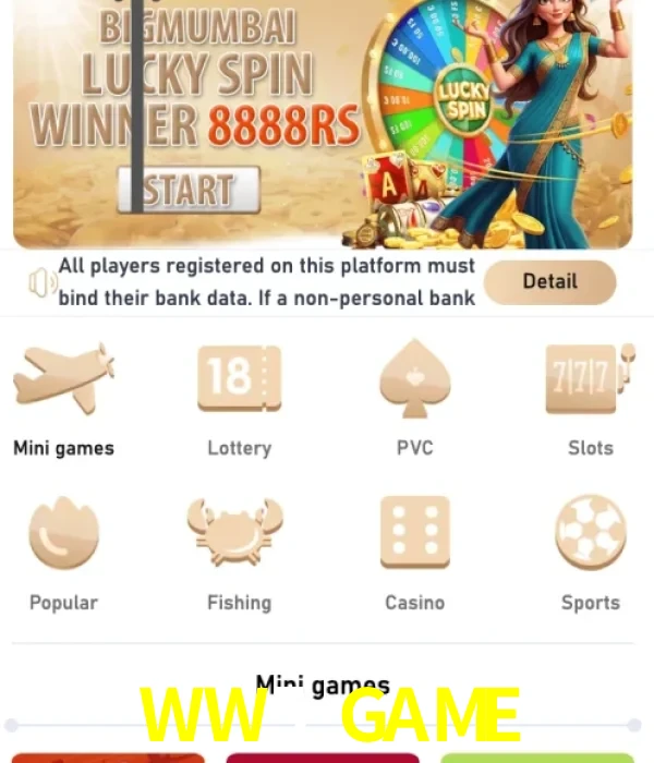 WW5 GAME login