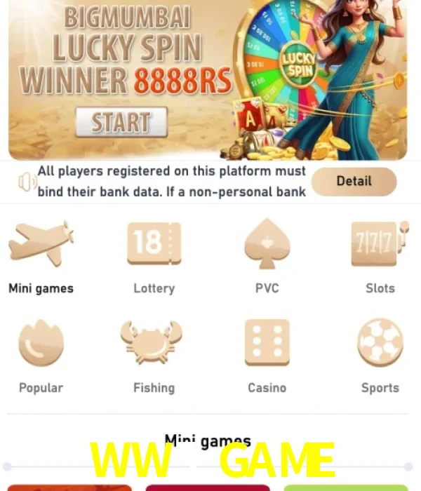WW5 GAME official